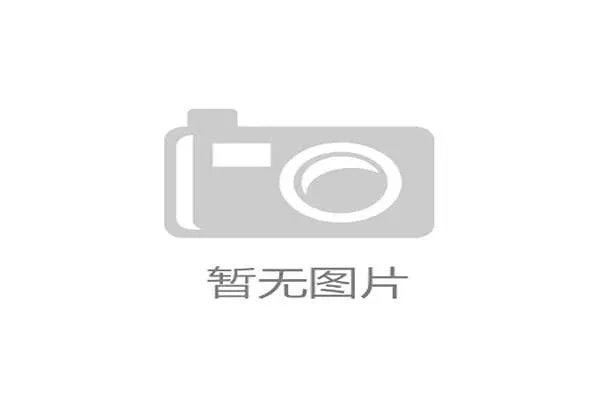 斯洛特:利物浦始终具备竞争欧冠冠军的实力和潜力 斯洛特:利物浦始终具备竞争欧冠冠军的实力和潜力